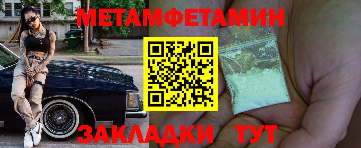 АМФ 98% Ковров