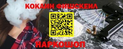 mix Конаково