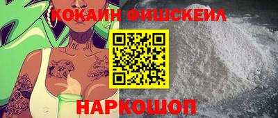 mix Конаково