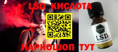 mix Конаково