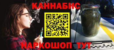 mix Конаково