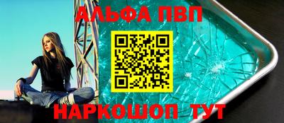 mix Конаково