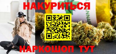 spice Коммунар