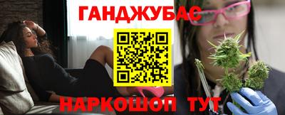 mix Конаково
