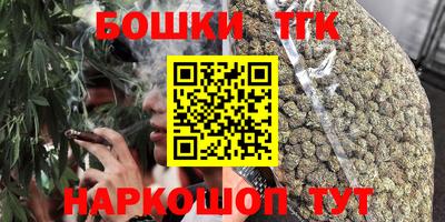 spice Коммунар