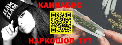 COCAINE Комсомольск-на-Амуре