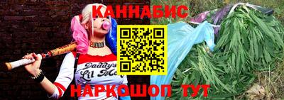 COCAINE Комсомольск-на-Амуре