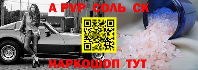 mix Конаково