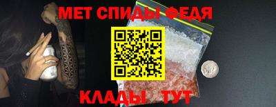 spice Коммунар