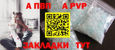 mix Конаково