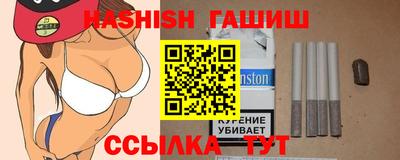 mix Конаково