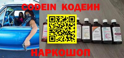 mix Конаково