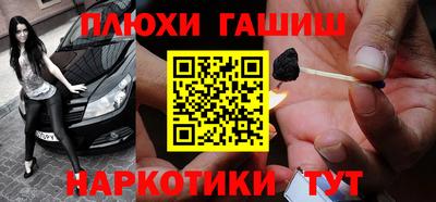 mix Конаково