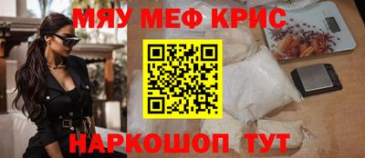 mix Конаково