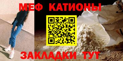 spice Коммунар