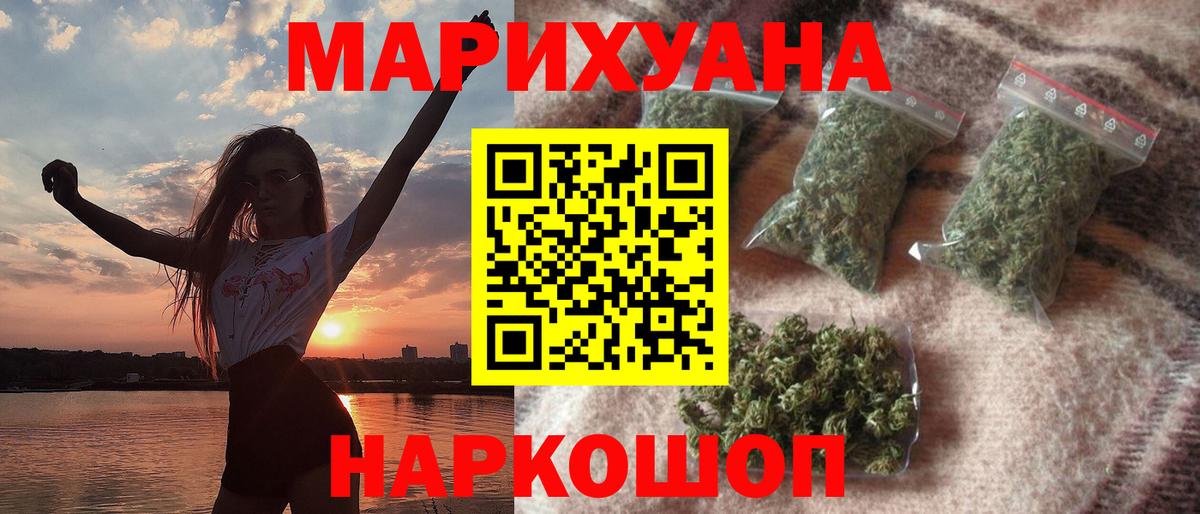 Альфа ПВП Ковров